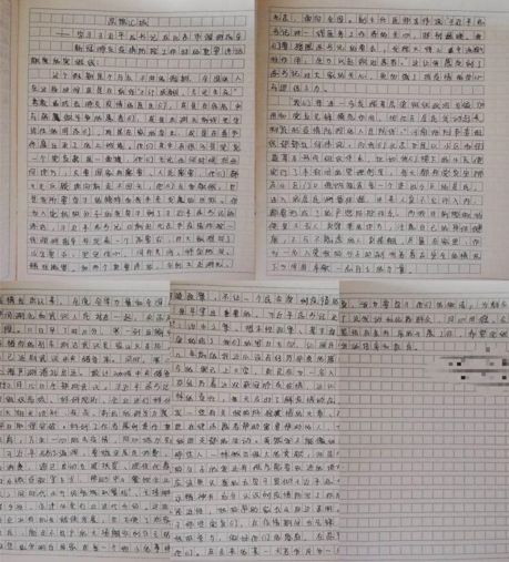十大赌·博网址大全
