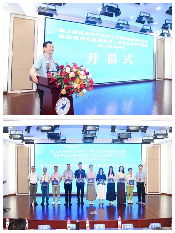 十大赌·博网址大全