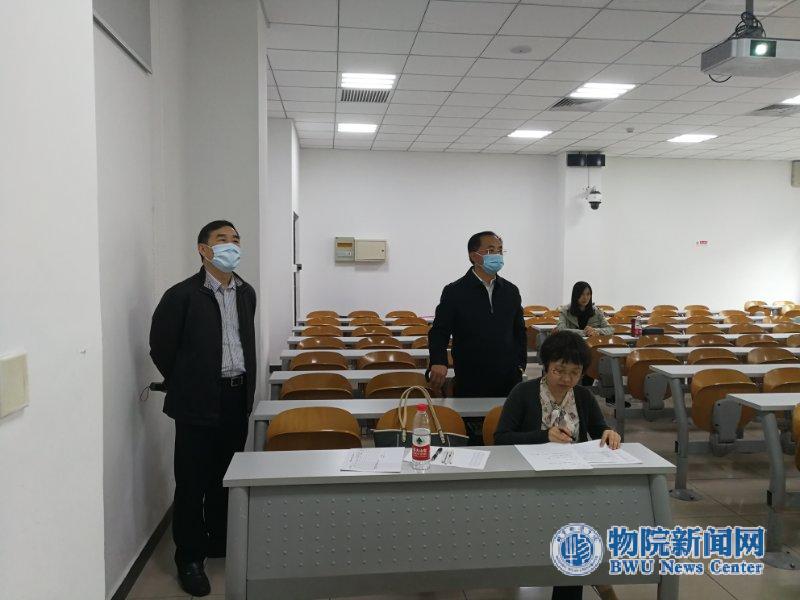 十大赌·博网址大全